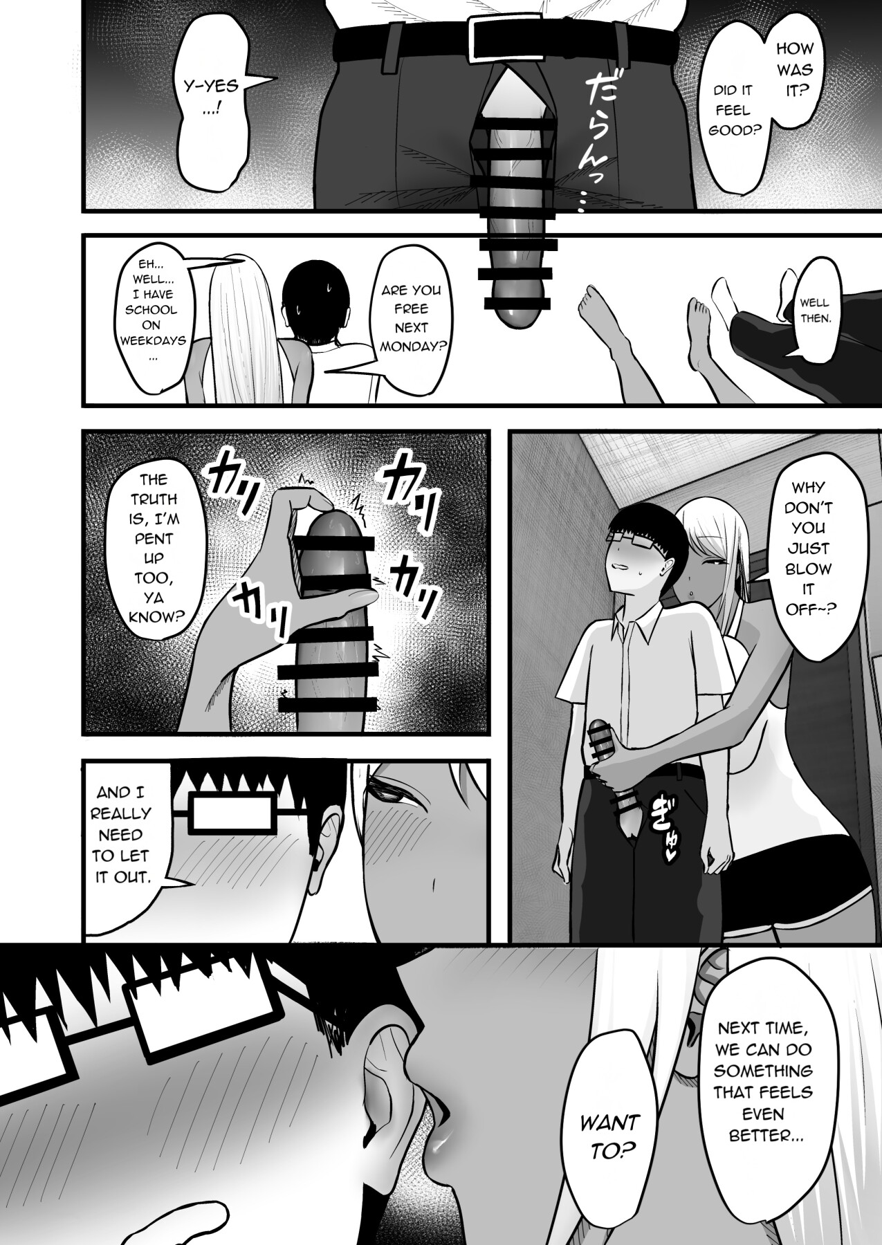Hentai Manga Comic-GAL MOTHER SEX FRIEND-Read-21